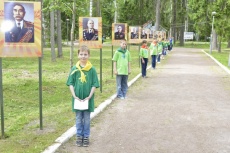 Majak Molodeghnoe 